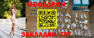 альфа пвп VHQ Комсомольск-на-Амуре
