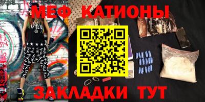 бошки Коммунар