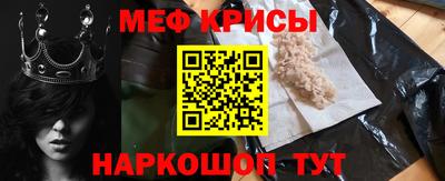 бошки Коммунар