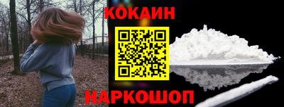 бошки Коммунар