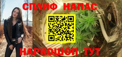 бошки Коммунар
