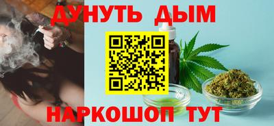 альфа пвп VHQ Комсомольск-на-Амуре