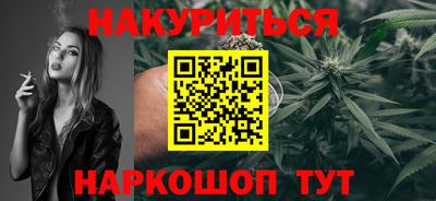 альфа пвп VHQ Комсомольск-на-Амуре
