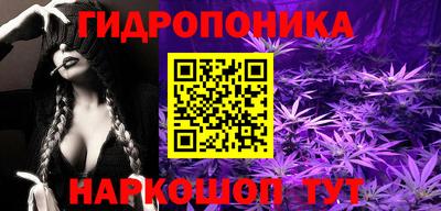 бошки Коммунар