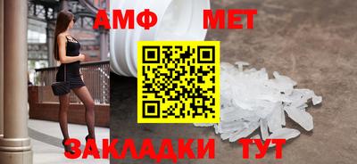 бошки Коммунар