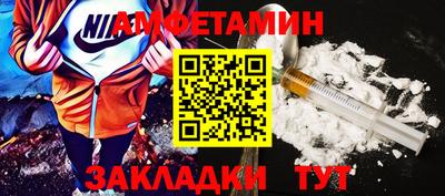 бошки Коммунар