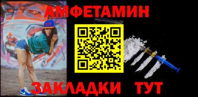 бошки Коммунар