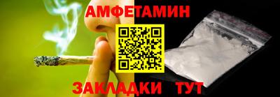 бошки Коммунар