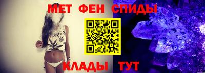 бошки Коммунар