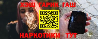 мескалин Конаково